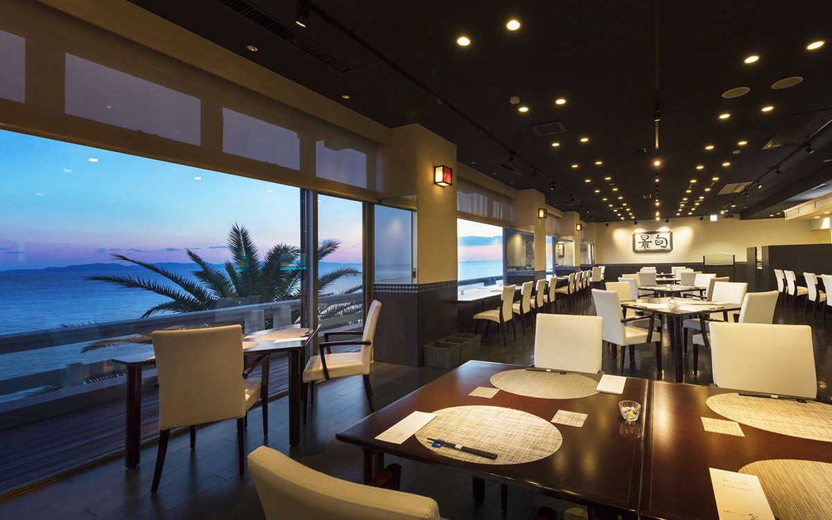 Shunkei Dining AO