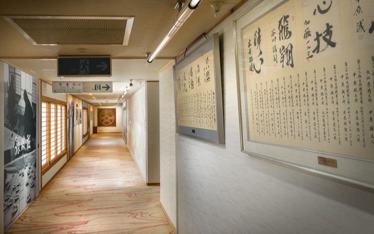 THE Shogi Road