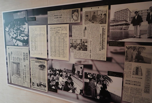 The Shogi Inn where famous games were born