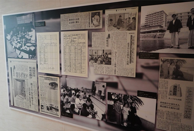 The Shogi Inn where famous games were born