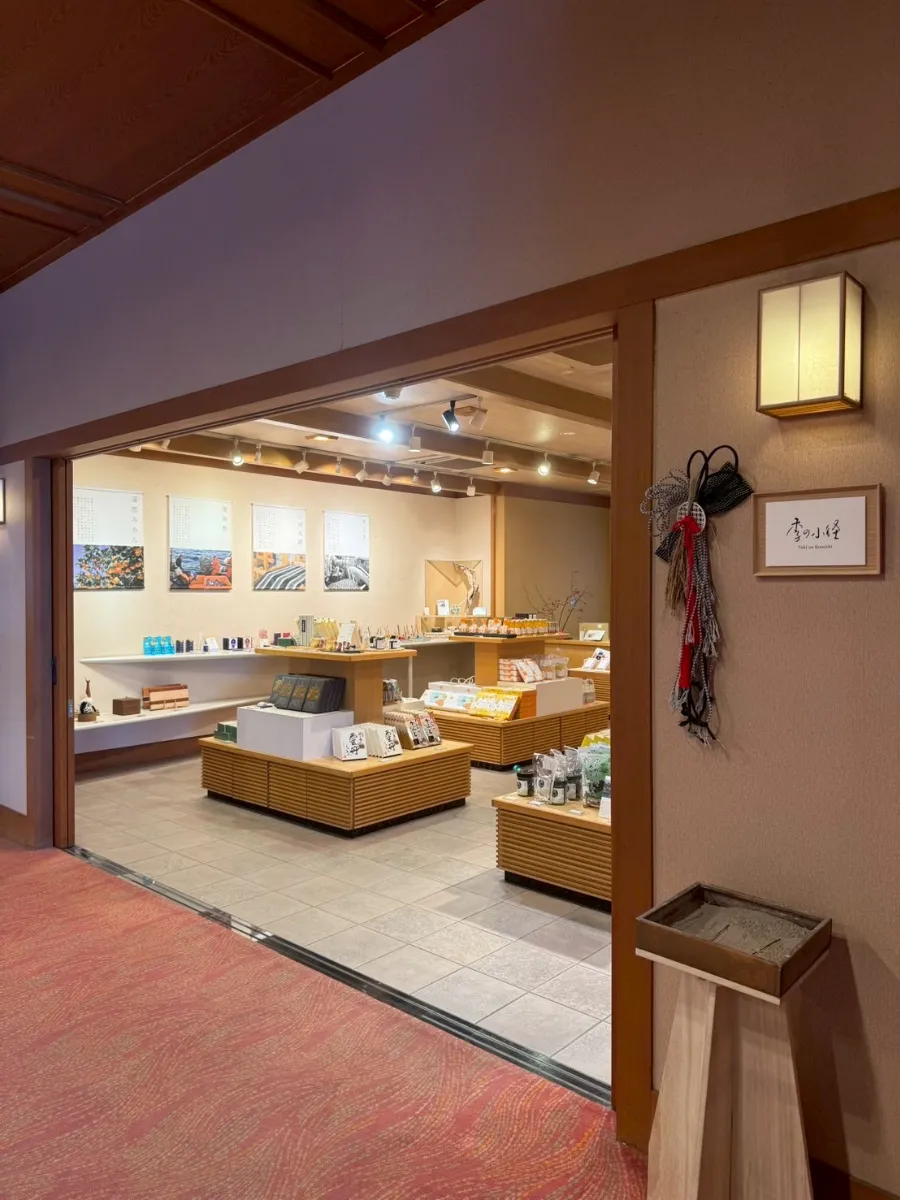 Onsen Cafe si no no me