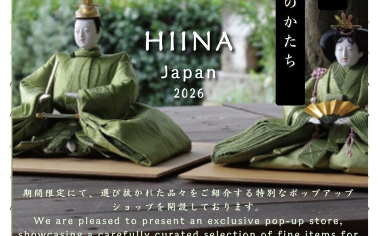 pop-up store