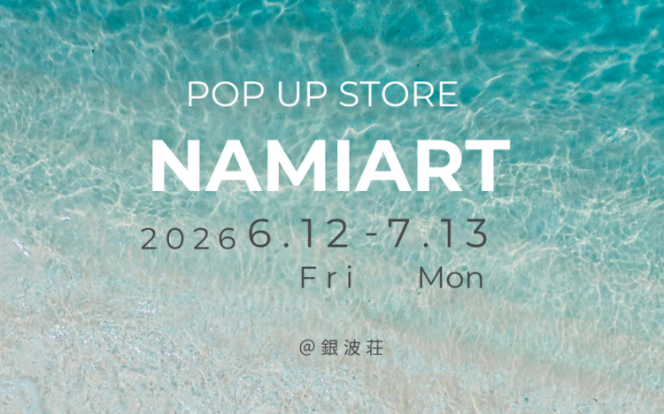 POP UP STORE -Nami Art-