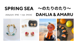 POP UP SHOP 2026/3/13（FRI）～4/6（MON）