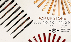 POP UP STORE 開催