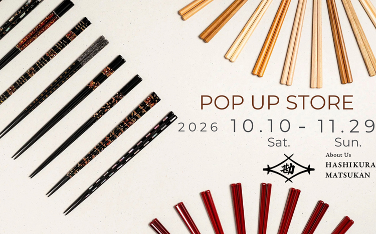 POP UP STORE 開催
